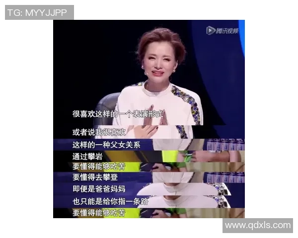 刘敏专访：从初学者到攀岩高手的成长与挑战之路